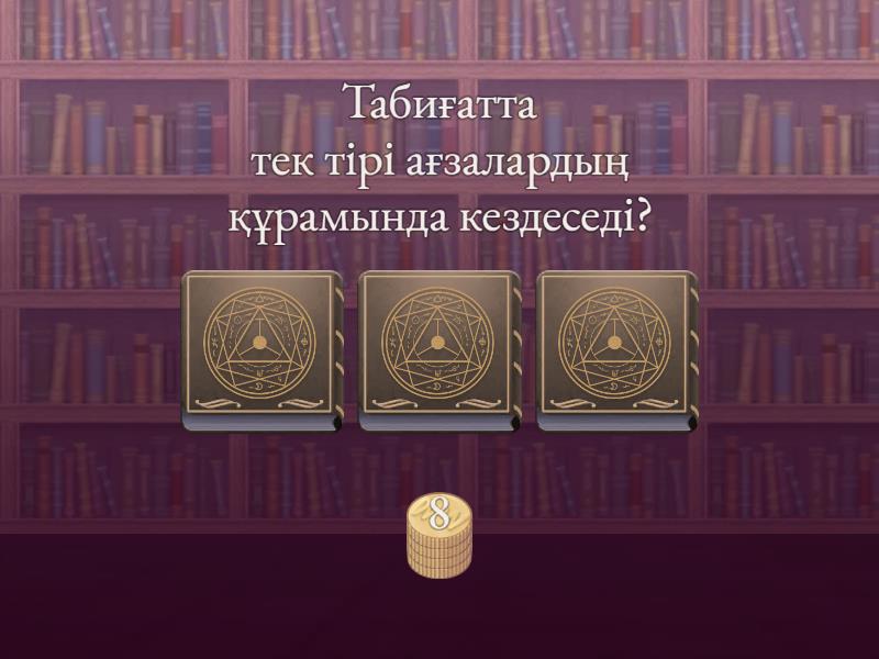 Сиськи және онлайн порно көрсетілген қысқа порно видео