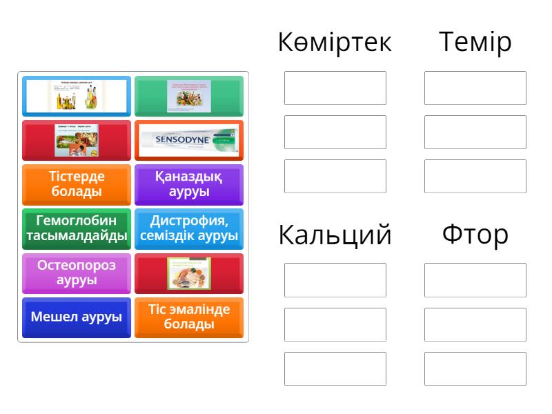 Волосатые письки жалау порно