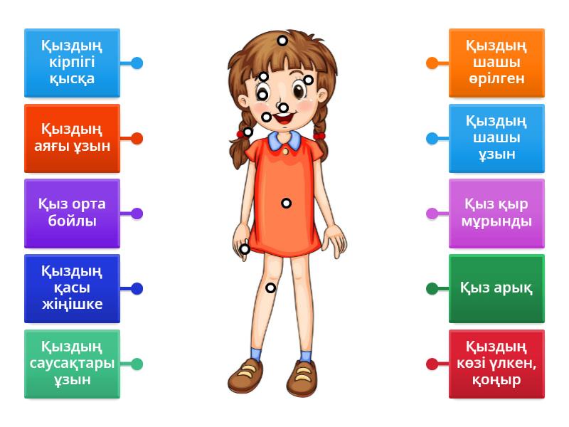 Лена Хиди жалаңаш секс порно