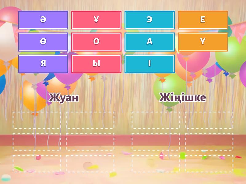 Өзбек порно жұлдыздары