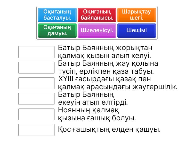 Донецк облысының Курахово қаласында жеке порно онлайн көру.
