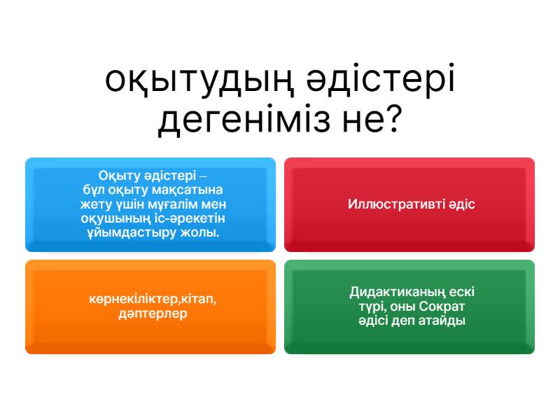 Қылмыстық порно видео