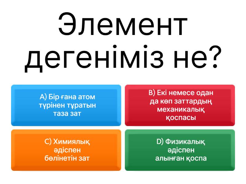 Әйелімнің ХХХ оргазмын онлайн көріңіз