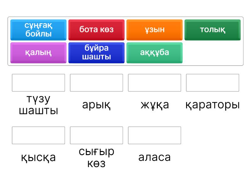 Мұрындағы қыздар порно видео