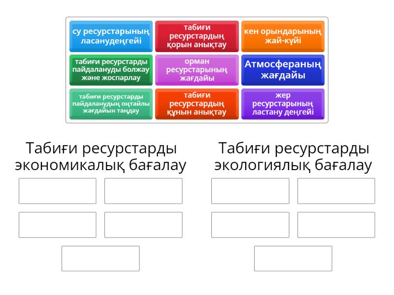 Порно литрлік сперматозоидтар туралы бейне