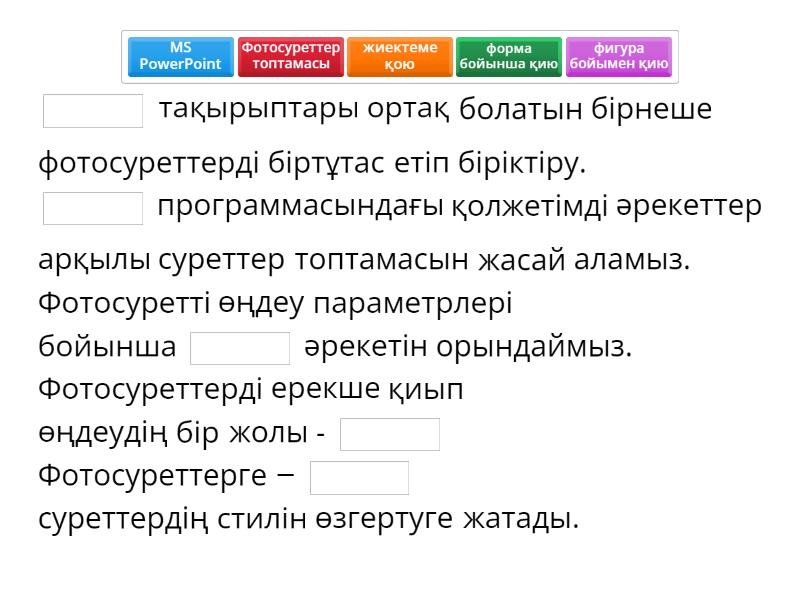 Жалаңаш әйел пискаларының фотосуреттері