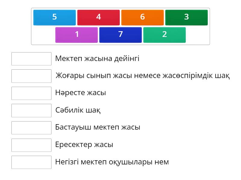 Жалаңаш әйел пискаларының фотосуреттері