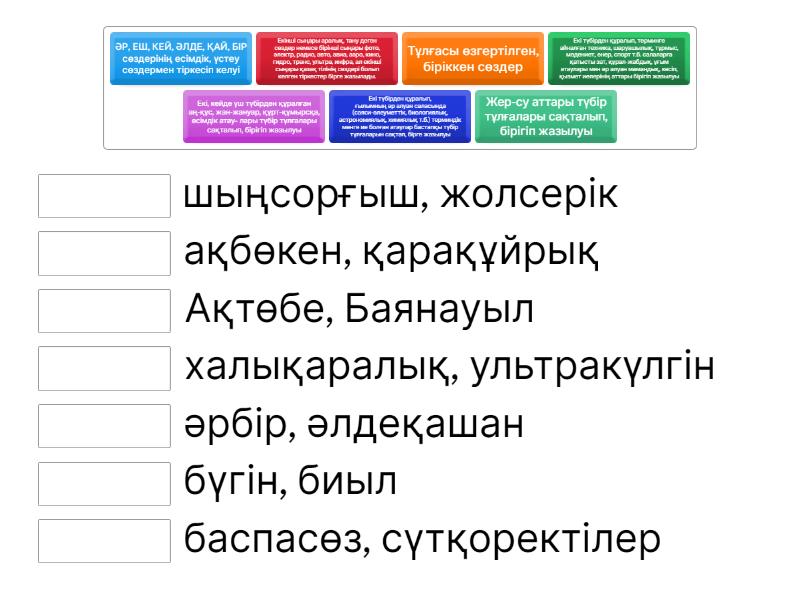 Қызыл Соня порно комикс