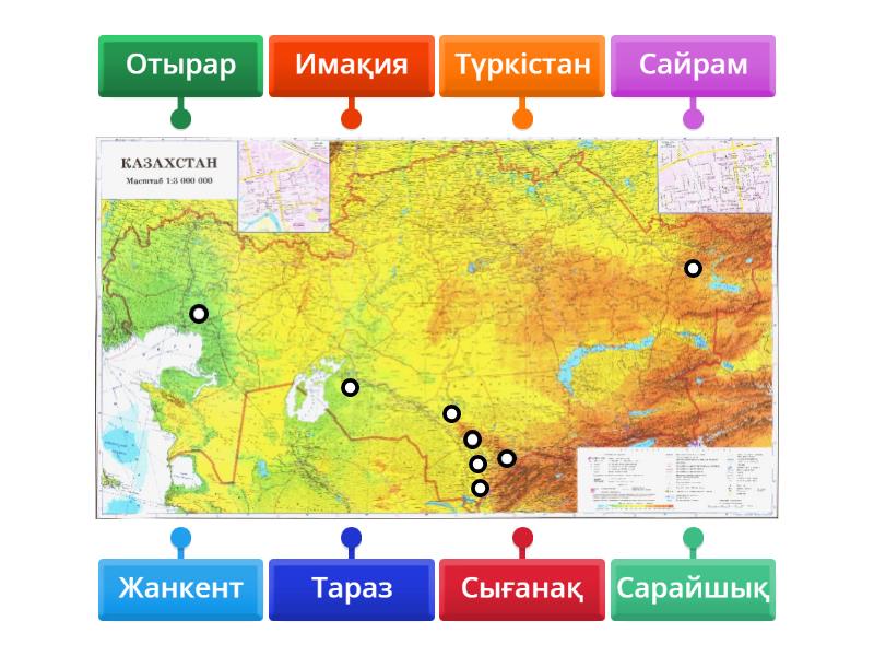 Ешектегі жігітке саусағын тигіз