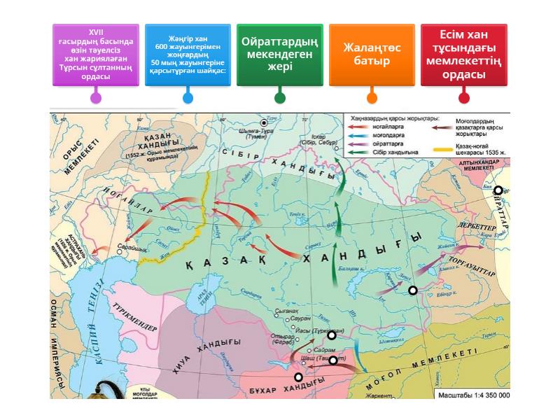 Шешен қонақүйіндегі сексуалдық бейнелерді көрсететін жасырын камералар