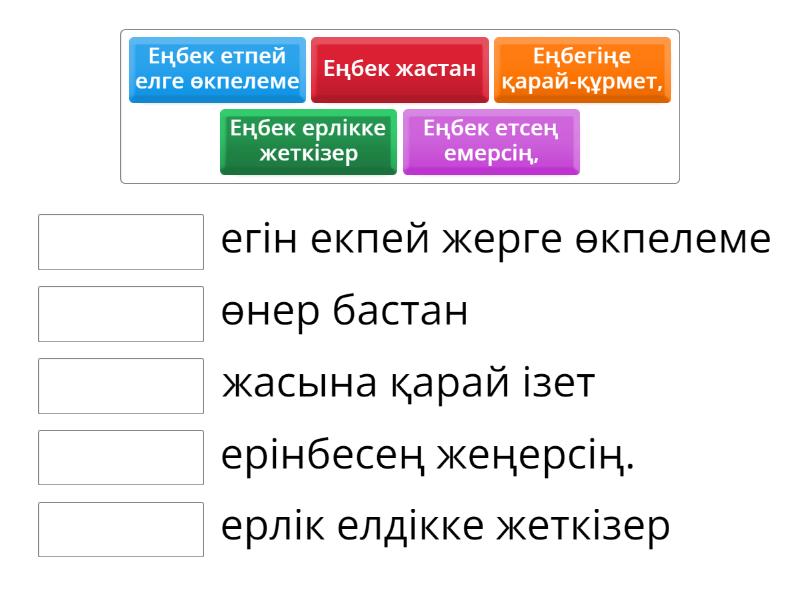 Жалаңаш Ангелина Вовк
