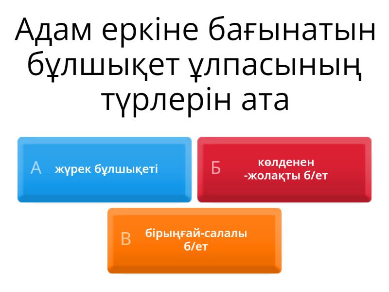 Виола анальды порно көру