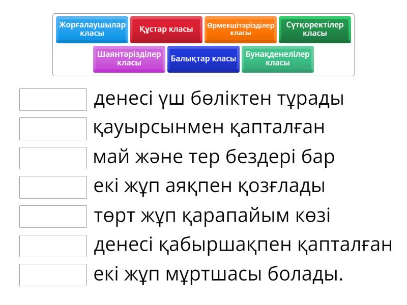 ВКонтакте желісіндегі биік өкшелі порно