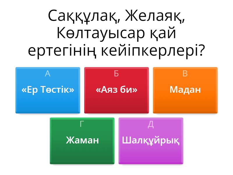 Қисықтары бар жетілген әйелдердің қатысуымен ресейлік порно