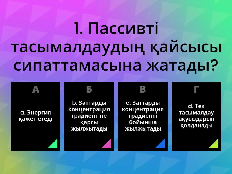 Новокузнецктегі секс және эротика
