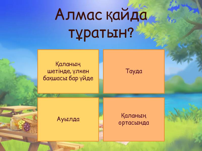 Анфиса Чехованың аяқ фетиші