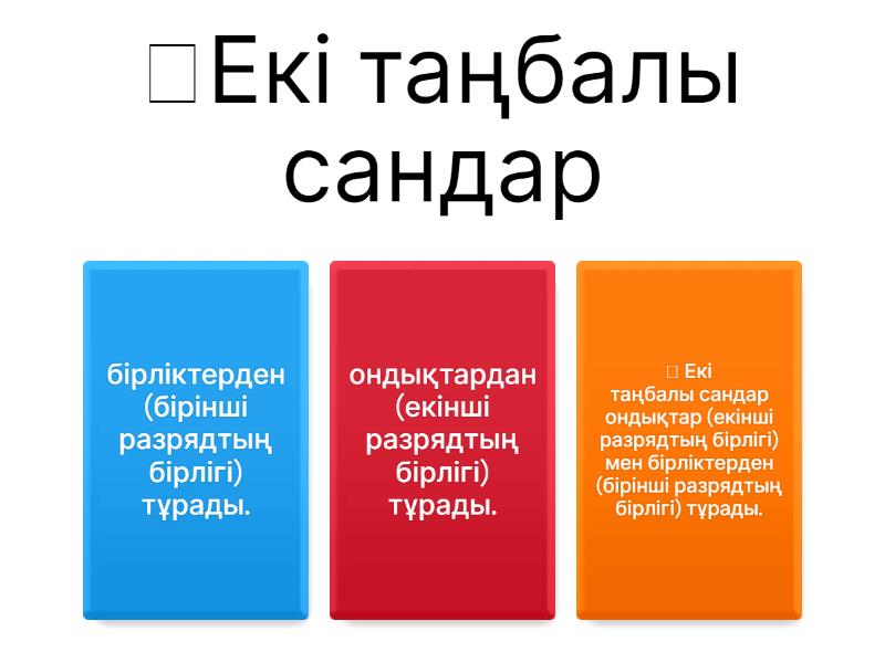 Шамхор ауданы армян секс